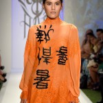 Hot-As-Hell 2017 Collection at SwimMiami – Runway